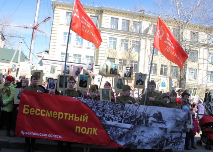Victory Day Arkhangelsk 2013