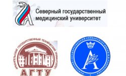 Arkhangelsk universities