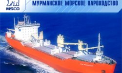 Murmansk Shipping Company