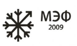 Murmansk Economic Forum
