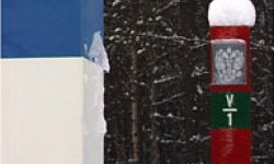 The Finnish-Russian border