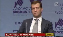 Dmitrii Medvedev (5-tv.ru)