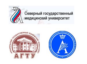 Arkhangelsk universities