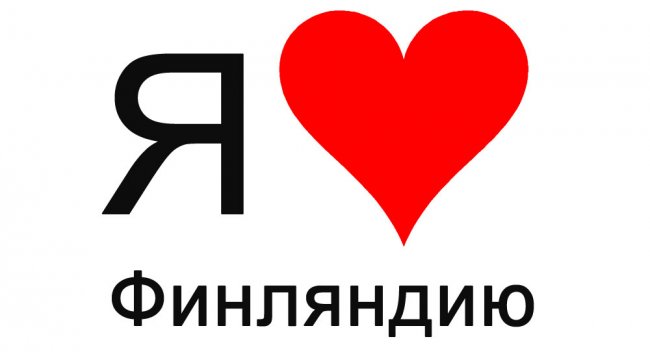 I love Finland (illustration by BarentsObserver)