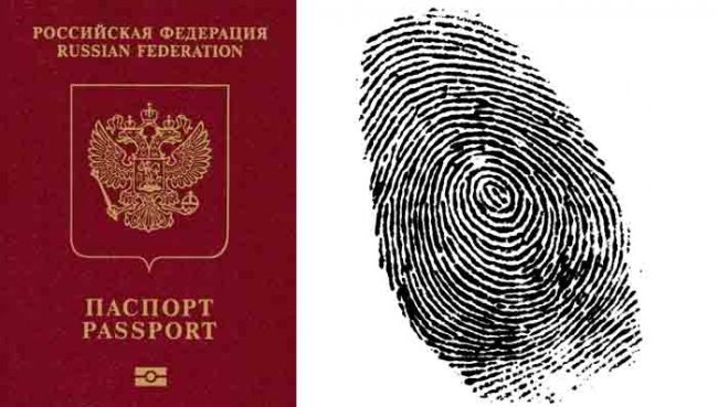 Russians will soon leave fingerprint in their passport (Illustration by BarentsObserver)