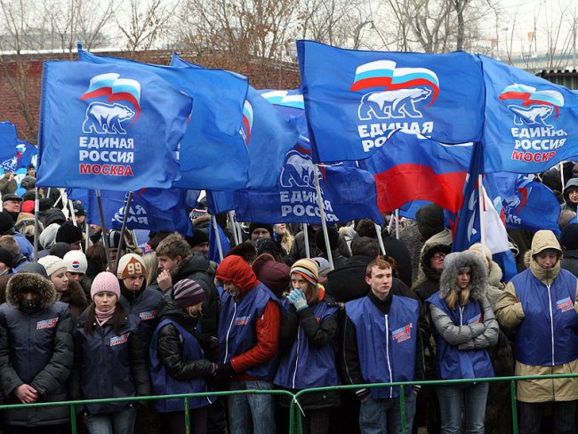 United Russia in the wind