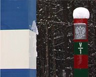 The Finnish-Russian border